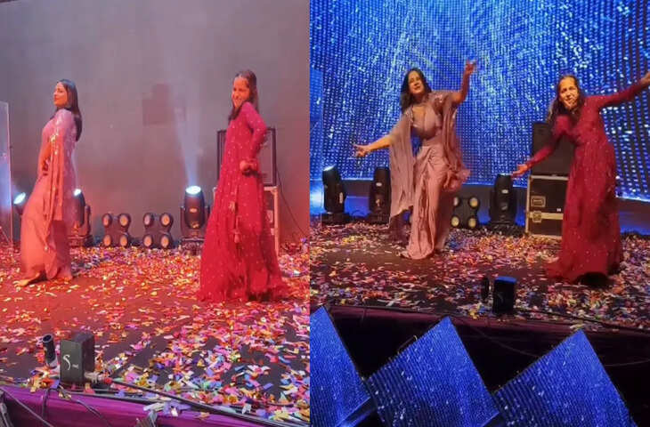 मां-बेटी की जोड़ी ने &lsquo;कच्ची कली&rsquo; पर किया धूम मचाने वाला डांस