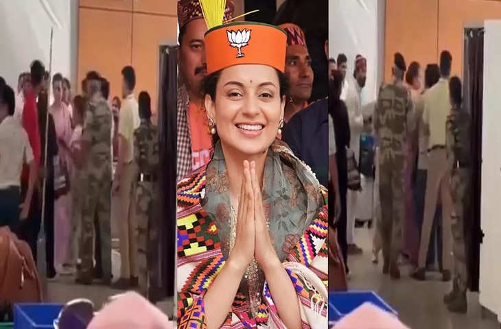 लोकसभा चुनाव जीतते ही CISF महिला जवान ने Kangana Ranaut के साथ कर डाला 'थप्पड़ काण्ड', वायरल हुआ Video 