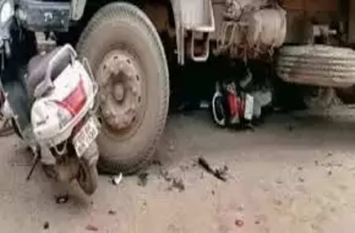 Rajsamand  एक स्कूटी पर जा रही लड़की समेत 3 की मौत