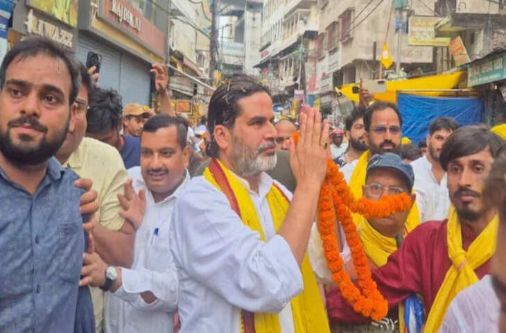बांकीपुर विधानसभा उपचुनाव: नामांकन का आज आखिरी दिन, प्रशांत किशोर और नीरज सिन्हा भरेंगे पर्चा