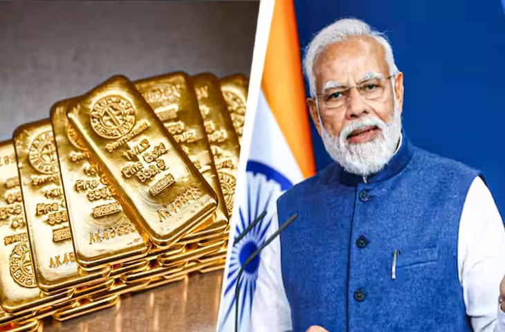 ​​​​​​सोना-चांदी पर बढ़ी कस्टम ड्यूटी का बड़ा फायदा! सरकार के खजाने में आए 10,463 करोड़ रुपये