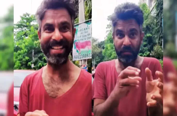 प्यार में सब कुछ लुटा बैठा इंजीनियर! गर्लफ्रेंड के चक्कर में भिखारी बनने की कहानी, VIDEO देख आ जाएंगे आंसू