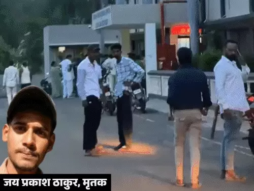 उज्जैन के नागदा में सनसनीखेज वारदात, बीड़ी नहीं देने पर युवक की तलवार से हत्या