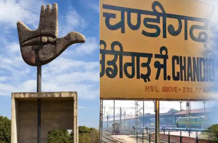 चंडीगढ़ को लेकर पंजाब-हरियाणा में फिर छिड़ी लडाई, जानें 300 गांवों से जुड़ा ये पूरा विवाद