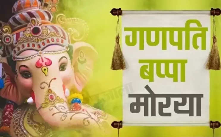 know best worship method to please lord ganesha on Wednesday 