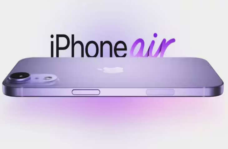 Apple फैंस के लिए खुशखबरी! iPhone 17 Air की कीमत में भारी कटौती, अब पहले से कहीं ज्यादा सस्ता​​​​​​​