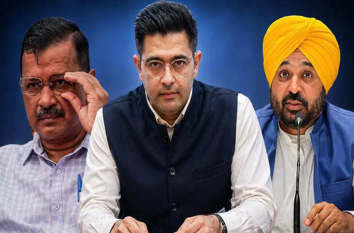 AAP में मचा घमासान! Bhagwant Mann हुए सख्त, दिल्ली आकर 7 सांसदों के खिलाफ उठाएंगे कड़ा कदम&nbsp;