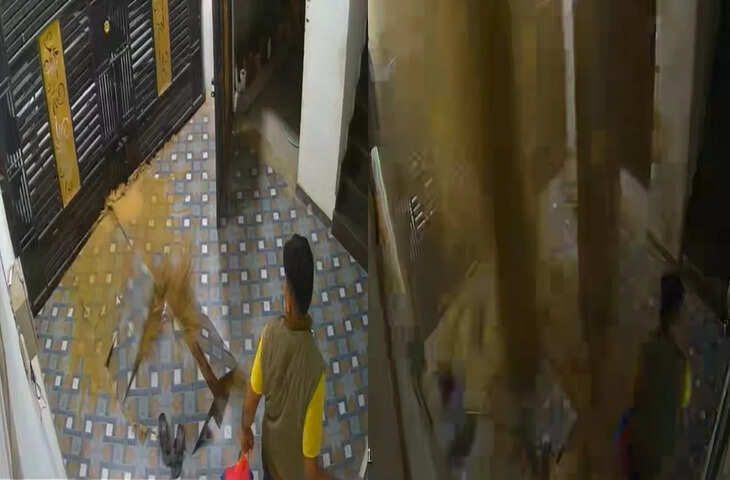 जमीन के नीचे से कहर बनकर निकला पानी, कुछ ही सेकंड में दिखा खतरनाक मंजर, दहलाने वाला Video वायरल