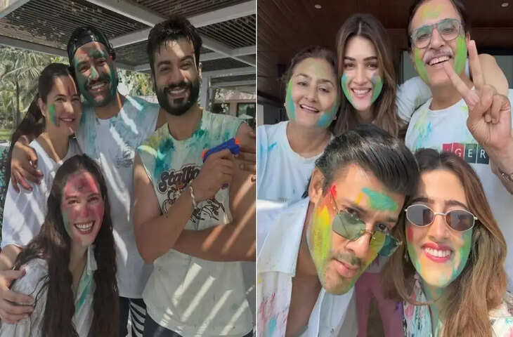 Holi 2026: कैटरीना कैफ, कृति सेनन समेत कई सितारे रंगों में सराबोर, देखें कैसे मनाई बॉलीवुड ने होली​​​​​​​