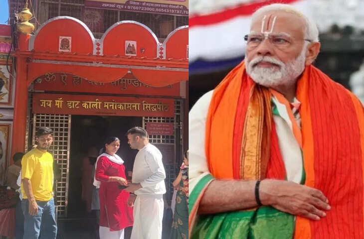 Dat Kali Mandir Mystery: अंग्रेज इंजीनियर को सपने में मिला आदेश! फिर खड़ा हुआ मंदिर, आज माथा टेकेंगे PM मोदी&nbsp;