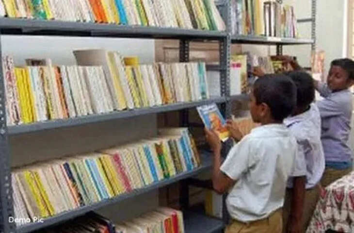 राजस्थान में नए शैक्षणिक सत्र में विद्यार्थियों को मुफ्त पुस्तकें उपलब्ध कराने की योजना
