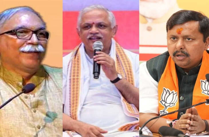 यूपी चुनाव से पहले RSS-BJP का महामंथन, लखनऊ में अरुण कुमार और बीएल संतोष करेंगे समन्वय पर चर्चा