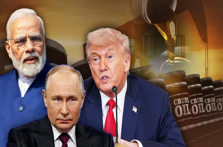 Trump Effect: भारत को रूसी तेल की सप्लाई में भारी गिरावट, क्या अमेरिकी दबाव में झुकेगी मोदी सरकार?