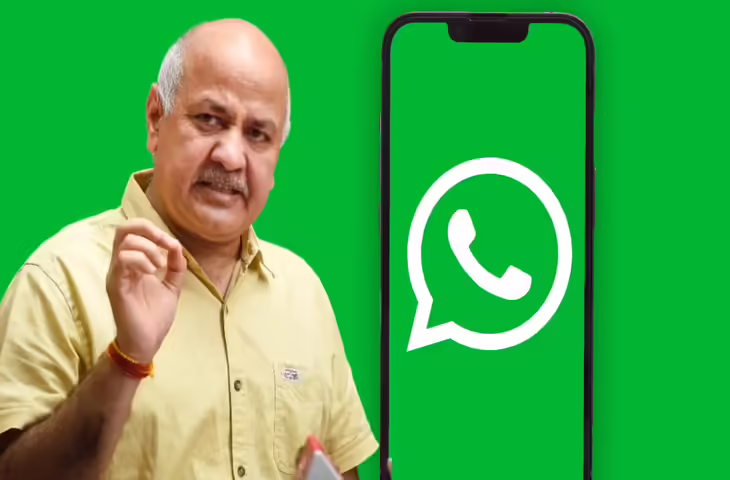 WhatsApp Username को लेकर मनीष सिसोदिया का बड़ा खुलासा, बोले- 'कई बार कोशिश की लेकिन नहीं मिला....'&nbsp;