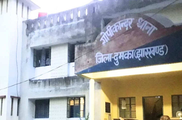 दुमका में शादी की खुशियां बनी मातम, डीजे डांस को लेकर विवाद में दिल दहला देने वाली घटना