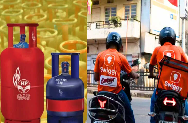 अब गैस खत्म होने पर नहीं करना पड़ेगा इंतजार, 10 मिनट में घर आएगा सिलेंडर, जाने कैसे उठाए देश की पहली&nbsp;ऑन-डिमांड डिलीवरी का लाभ&nbsp;