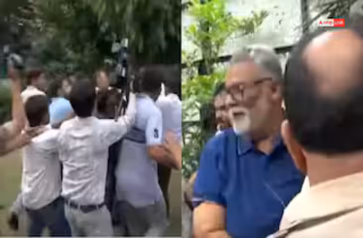 पप्पू यादव पर दिल्ली आवास में चप्पल से हमला, प्रेस कॉन्फ्रेंस के दौरान दो युवकों ने की हरकत
