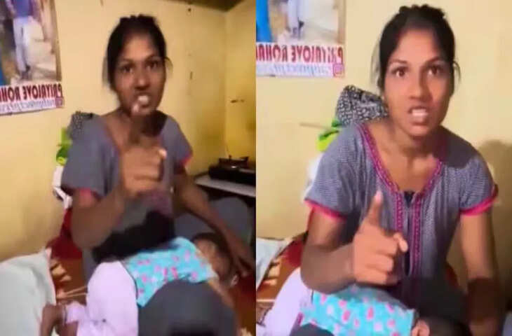  गलती से लीक हुआ पति-पत्नी की लड़ाई का वीडियो, बीवी बोली- तुम्हारे इतने टुकड़े करूंगी न&hellip;