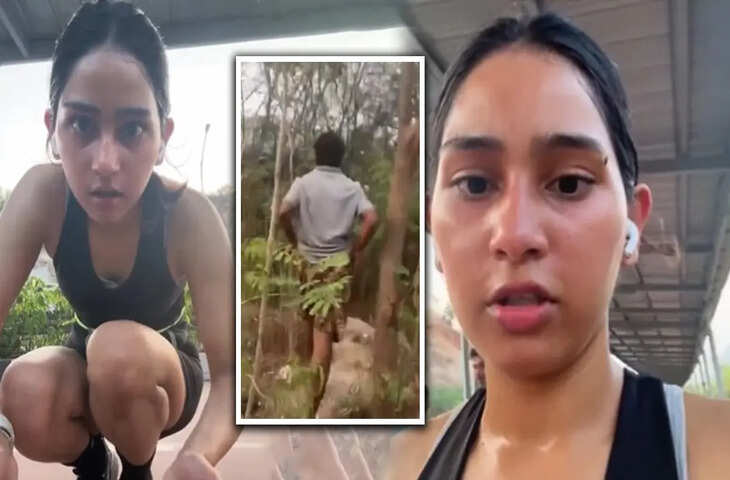 &lsquo;आखिर मैं क्या पहनूं?&rsquo; लड़की के सामने शख्स ने की ऐसी अश्लील हरकत कि देखकर खौल जाएगा खून&nbsp;