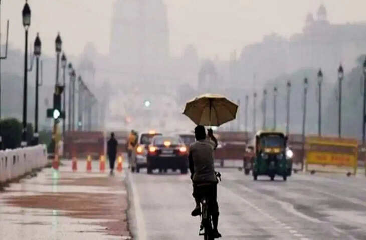 दिल्ली में 18 से 20 मार्च तक मौसम में बदलाव, येलो अलर्ट जारी