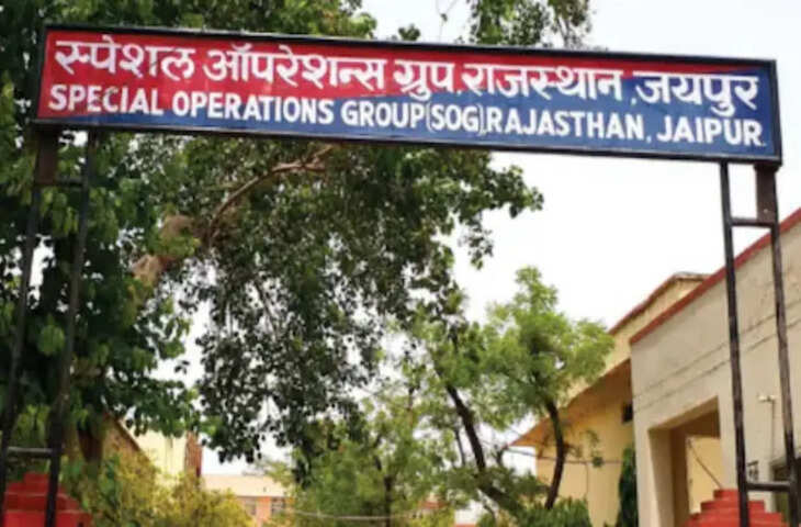 आरपीएससी सहायक अभियंता परीक्षा में डमी कैंडिडेट बैठाने का मामला, एक और आरोपी गिरफ्तार