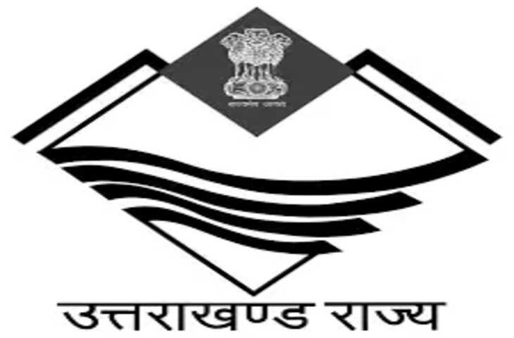 Nainital काठगोदाम समेत 6 रेलवे स्टेशन धरोहर के रूप में विकसित होंगे