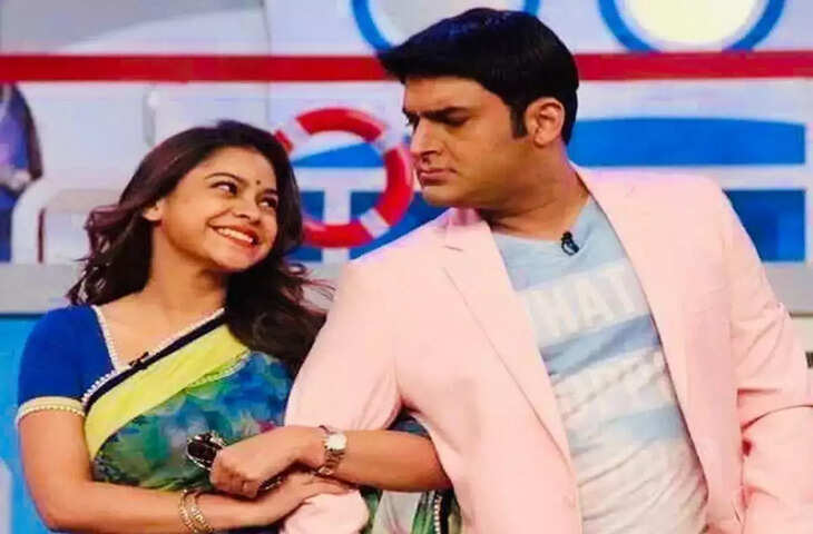 क्या Kapil Sharma और Sumona Chakraborty के रिश्तों में पद चुकी है खटास, अब जाकर सामने आई शो छोड़ने की वजह 