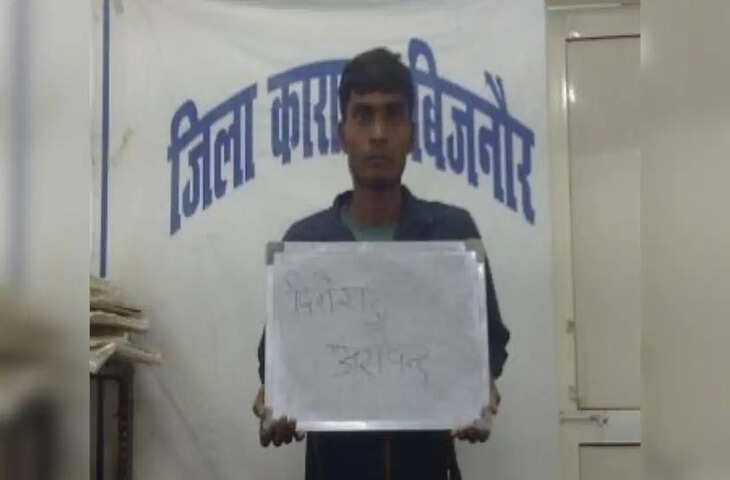 बरेली सेंट्रल जेल से उम्रकैद का कैदी फरार, जेलर समेत 7 अधिकारी-कर्मचारी निलंबित