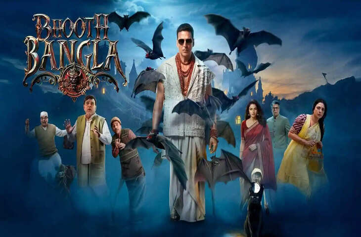 चौथे वीकेंड पर भी बॉक्स ऑफिस पर गदर काट रही Bhooth Bangla, जाने 250 करोड़ क्लब में एंट्री से कितनी दूर?