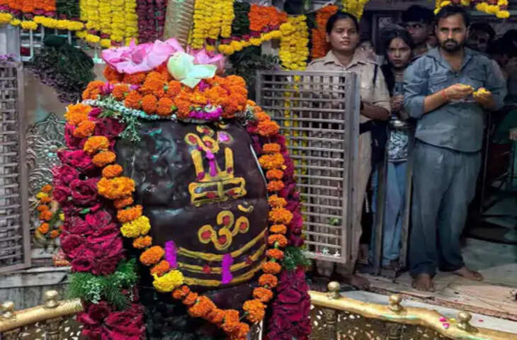 Tikamgarh News: सावन के आखिरी सोमवार पर कुंडेश्वर धाम में उमड़ा भक्तों का सैलाब, भोलेनाथ के जयकारों से गूंजा मंदिर