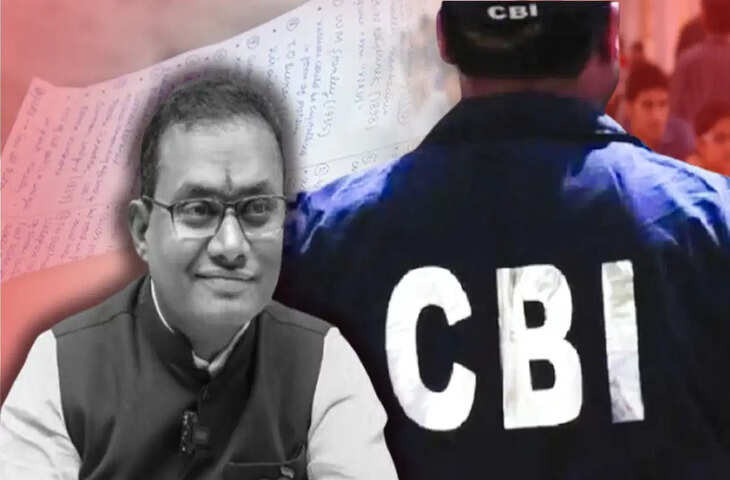 देशभर में चर्चित NEET पेपर लीक मामला में केंद्रीय अन्वेषण ब्यूरो (CBI) की जांच के दौरान बड़ा खुलासा हुआ है। जांच में सामने आया है कि लातूर के शिवराज मोटेगांवकर को परीक्षा से करीब 10 दिन पहले ही प्रश्नपत्र उपलब्ध करा दिया गया था। इस खुलासे के बाद पूरे मामले ने नया मोड़ ले लिया है और शिक्षा व्यवस्था की पारदर्शिता पर गंभीर सवाल खड़े हो गए हैं।  CBI सूत्रों के अनुसार, शिवराज मोटेगांवकर को यह प्रश्नपत्र पी वी कुलकर्णी के जरिए मिला था। जांच एजेंसियों का दावा है कि लीक हुआ पेपर छात्रों तक पहुंचाने के लिए एक सुनियोजित नेटवर्क काम कर रहा था। आरोप है कि मोटेगांवकर ने इस प्रश्नपत्र का इस्तेमाल अपने छात्रों को तैयारी कराने के लिए किया और इसे &ldquo;मॉक टेस्ट&rdquo; का नाम देकर छात्रों से हल करवाया।  जांच में यह भी सामने आया है कि छात्रों को इस बात की जानकारी नहीं थी कि उन्हें जो प्रश्न दिए जा रहे हैं, वही वास्तविक परीक्षा में आने वाले हैं। कथित तौर पर इन सवालों को परीक्षा की तैयारी के विशेष अभ्यास के रूप में प्रस्तुत किया गया था। बाद में जब असली NEET परीक्षा हुई, तो कई सवाल हूबहू मिलने की बात सामने आई, जिससे शक और गहरा गया।  CBI की जांच में मिले डिजिटल सबूतों और दस्तावेजों के आधार पर कई अहम कड़ियां जुड़ती जा रही हैं। एजेंसी अब यह पता लगाने में जुटी है कि प्रश्नपत्र आखिर किस स्तर से लीक हुआ और इसमें कितने लोग शामिल थे। मामले में कई संदिग्धों से पूछताछ जारी है और आने वाले दिनों में और बड़े खुलासे होने की संभावना जताई जा रही है।  इस मामले के सामने आने के बाद छात्रों और अभिभावकों में भारी नाराजगी है। लाखों छात्र हर साल कड़ी मेहनत और प्रतिस्पर्धा के बीच NEET परीक्षा देते हैं। ऐसे में पेपर लीक जैसी घटनाएं मेहनती छात्रों के भविष्य और परीक्षा प्रणाली की विश्वसनीयता पर गंभीर असर डालती हैं।  विशेषज्ञों का मानना है कि देश की सबसे महत्वपूर्ण मेडिकल प्रवेश परीक्षाओं में शामिल NEET की सुरक्षा व्यवस्था को और मजबूत करने की जरूरत है। साथ ही दोषियों के खिलाफ कड़ी कार्रवाई किए जाने की मांग भी तेज हो गई है।  फिलहाल CBI मामले की गहराई से जांच कर रही है। एजेंसी यह जानने का प्रयास कर रही है कि इस पूरे नेटवर्क में कौन-कौन लोग शामिल थे और कितने छात्रों को इसका फायदा पहुंचाया गया। मामले ने पूरे देश में शिक्षा प्रणाली और परीक्षा सुरक्षा को लेकर नई बहस छेड़ दी है।