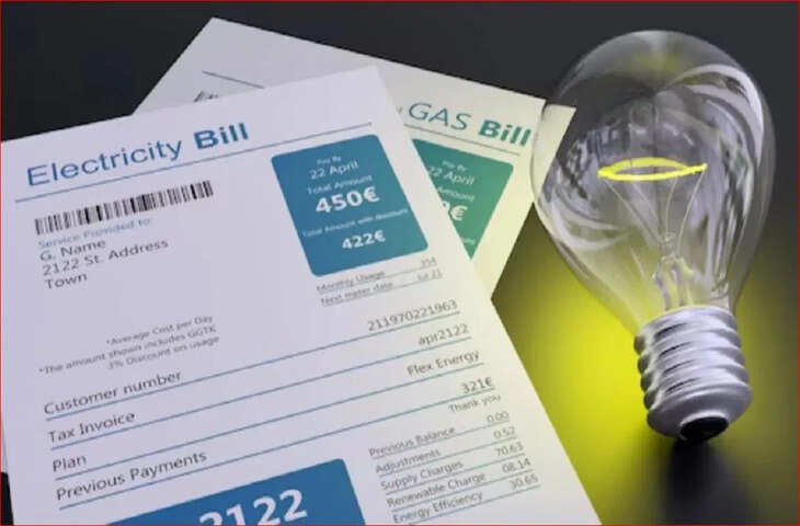 बिहार में इस महीने से बढ़कर आ सकता है बिजली बिल, जानें कितना बढ़ेगा रेट