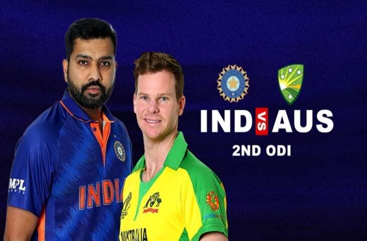 Ind vs aus