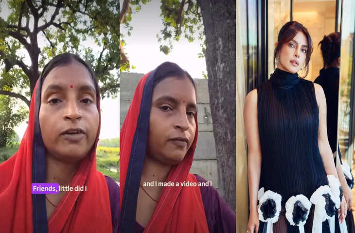 रील बनाने पर पति ने डांटा, मगर महिला की फर्राटेदार अंग्रेजी की प्रियंका चोपड़ा हुईं फैन; अब Video हुआ वायरल
