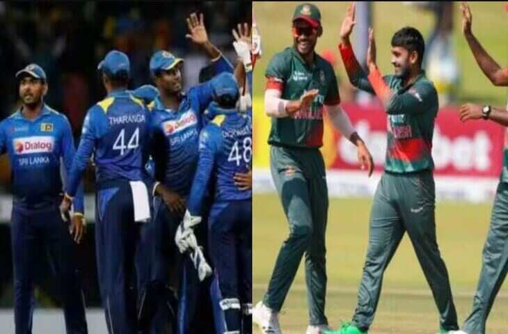 Asia Cup 2023, SL vs BAN Score Live 00000111211