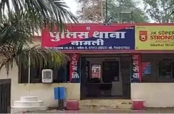 तलाम में डोडाचूरा से भरी कार छोड़ने के मामले में कार्रवाई, दो पुलिसकर्मी लाइन अटैच; ग्रामीण ASP करेंगे जांच