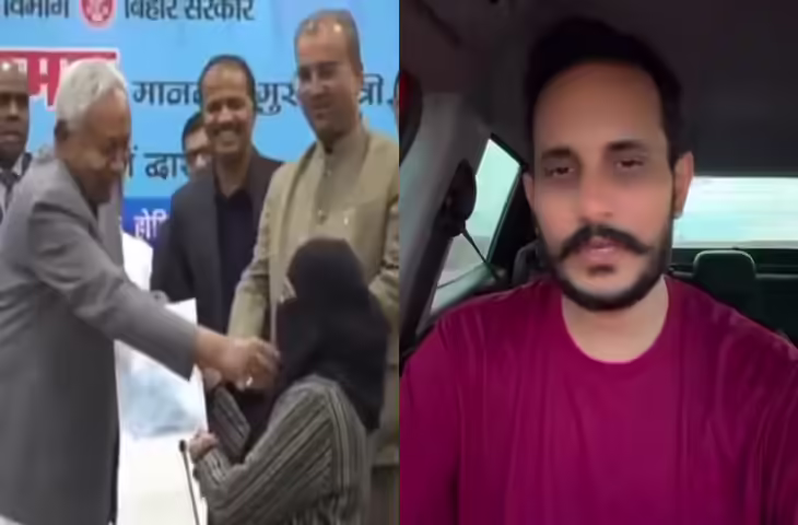 हिजाब विवाद पर पाकिस्तानी डॉन शहजाद भट्टी का वीडियो वायरल, फुटेज में देखें बिहार के मुख्यमंत्री नीतीश कुमार को दी धमकी