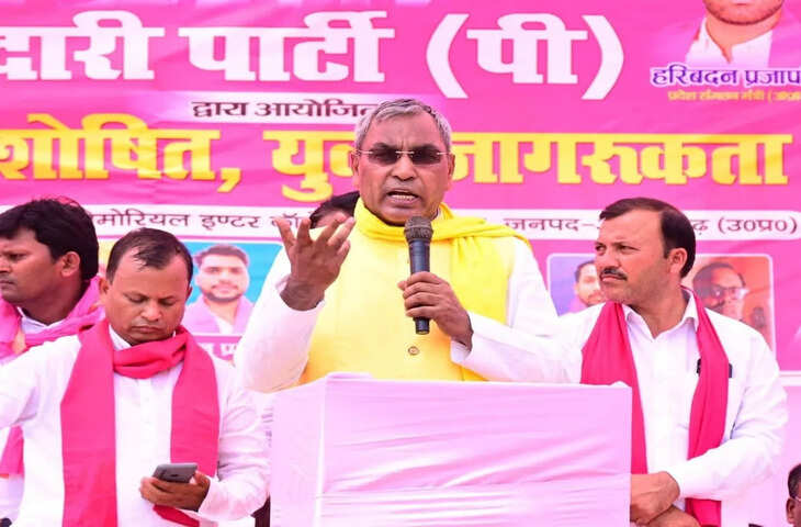 PDA को लेकर सियासत तेज, ओमप्रकाश राजभर ने सपा पर साधा निशाना; दलित उत्पीड़न के आंकड़े किए जारी