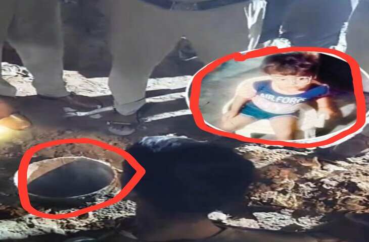 Viral Video: खेलते-खेलते खुले बोरवेल में गिरी 2 साल की बच्ची, घंटों चले रेस्क्यू के बाद सुरक्षित निकली