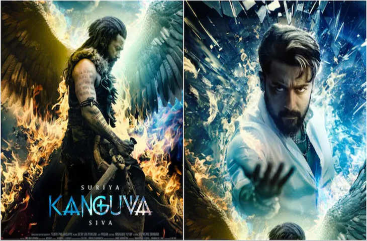 इस साल की सबसे बिग बजट मूवी होगी साउथ सुपरस्टार Surya की फिल्म Kanguva, मेकर्स ने पानी की तरह बहाया पैसा