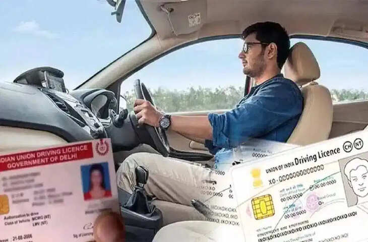 Driving License होने के बावजूद कट सकता है चालान, ये 5 नियम तोड़े तो लगेगा जुर्माना