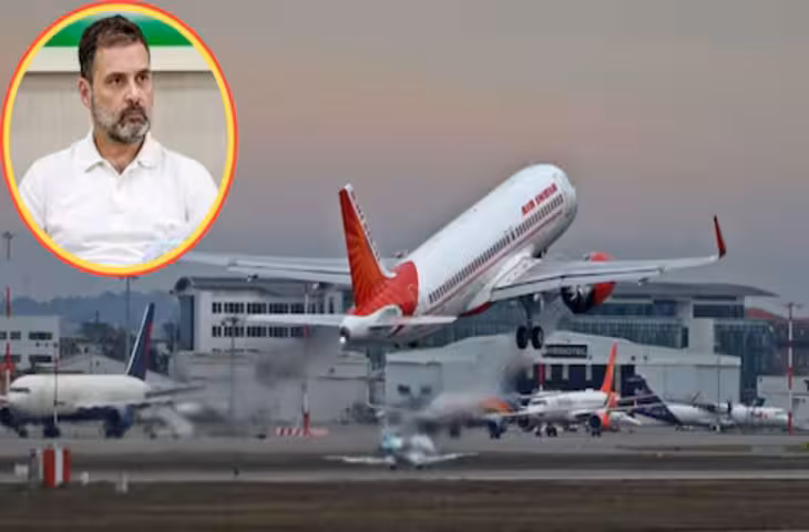 लखनऊ एयरपोर्ट पर एअर इंडिया की फ्लाइट नहीं कर पाई पहली लैंडिंग, गो-अराउंड करना पड़ा; विमान में सवार थे राहुल गांधी