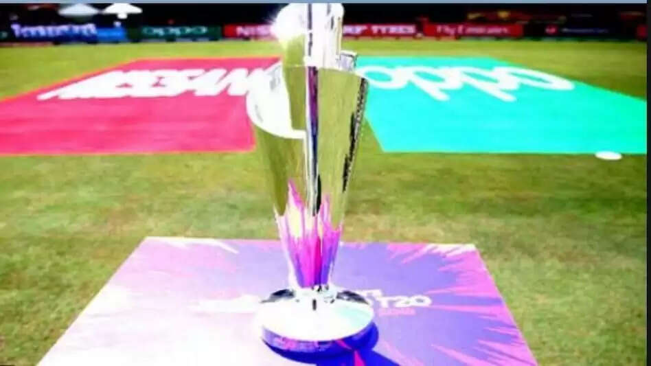 T20 World Cup