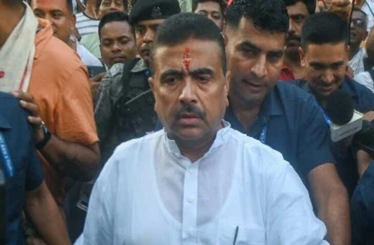सुवेंदु अधिकारी का सनसनीखेज दावा! भबानीपुर हार का बदला लेने के लिए मेरे PA की हत्या, बताया सुनियोजित साजिश
