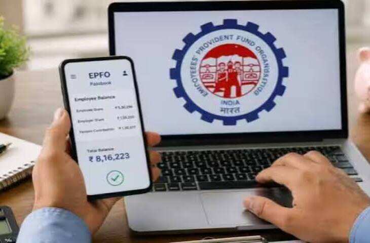 आपदा के समय 3 महीने तक नहीं कटेगा पूरा PF, वीडियो में जाने सरकार ने जोड़ा नया प्रावधान