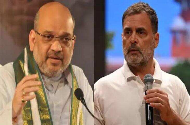 अमित शाह का कांग्रेस और AAP पर हमला, वीडियो में बोले- प्रदर्शन और धरने से कुछ हासिल नहीं होगा, अगले 30 साल तक सत्ता में नहीं आएगी कांग्रेस