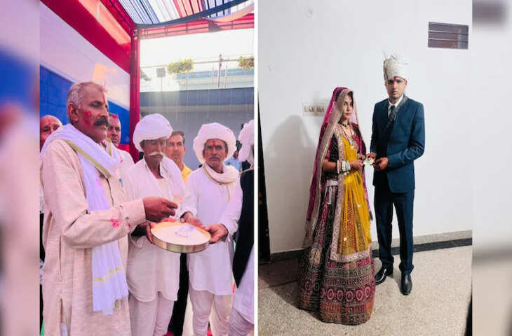 जयपुर में हेड कांस्टेबल रामहेत मीणा ने बिना दहेज विवाह कर समाज के सामने पेश की मिसाल