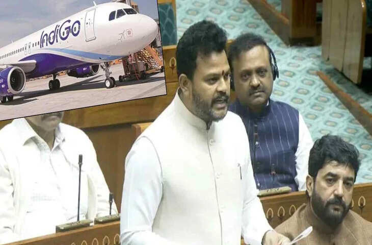 Indigo Crisis पर राज्यसभा में नागरिक उड्डयन मंत्री राम मोहन नायडू का बड़ा बयान, बोले - "यात्रियों को परेशान करने की इजाजत नहीं....' 