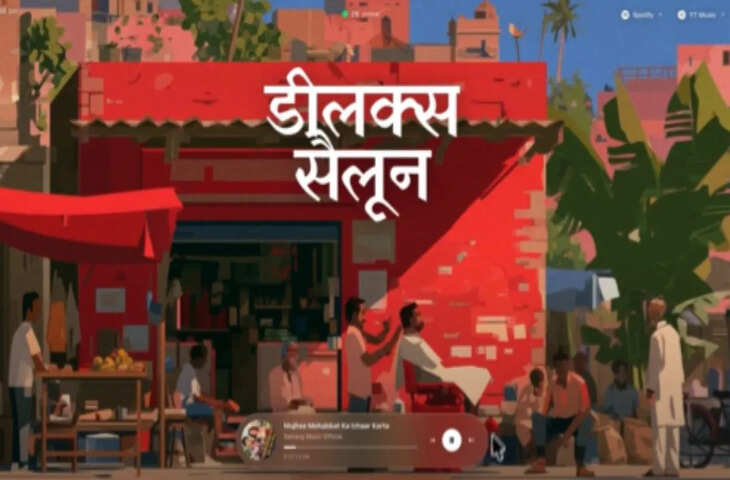 नाई की दुकानों में बजने वाले पुराने सुपरहिट गानों की बनाई वेबसाइट, मुंबई के शख्स का आइडिया वायरल