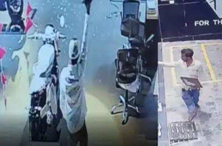 बाइक शोरूम में चोर का डांस, कॉफी पी-नहाया और फिर 4.71 लाख की KTM लेकर फरार